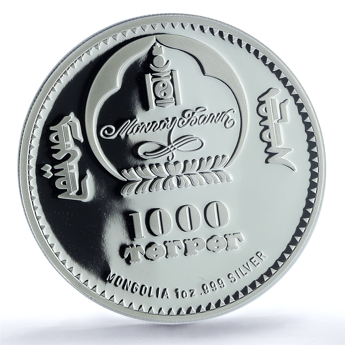 Mongolia 1000 togrog Chinggis Khan KM-333.1 History PR 70 PCGS silver coin 2014