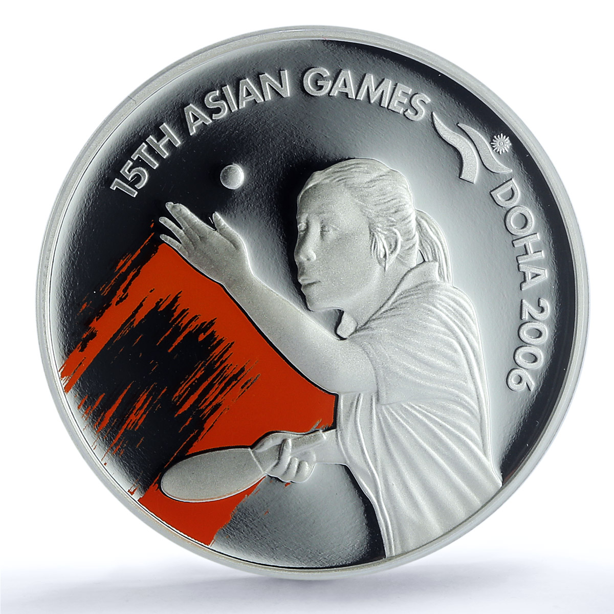 Qatar 10 riyals Table Tennis KM-31 Asian Games PR 70 PCGS silver coin 2006