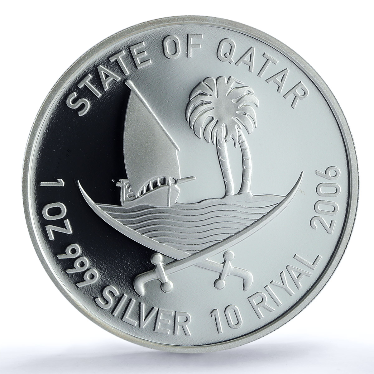 Qatar 10 riyals Table Tennis KM-31 Asian Games PR 70 PCGS silver coin 2006