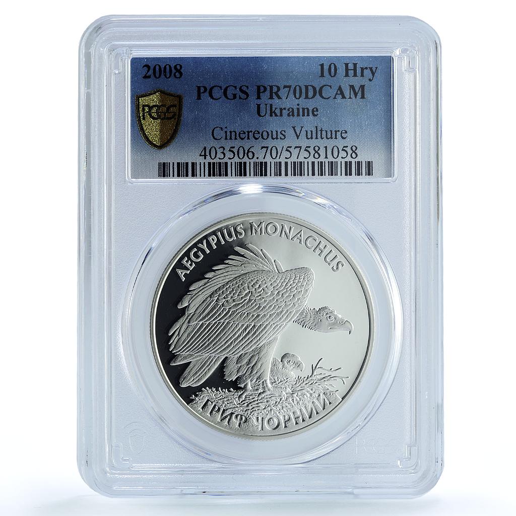 Ukraine 10 hryvnias Black Vulture KM-516 Fauna Bird PR 70 PCGS silver coin 2008