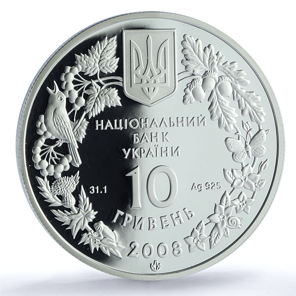Ukraine 10 hryvnias Black Vulture KM-516 Fauna Bird PR 70 PCGS silver coin 2008