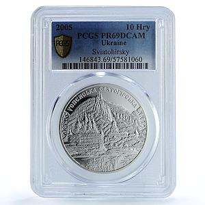 Ukraine 10 hryvnias Sviatohirsk Monastery KM-373 PR 69 PCGS silver coin 2005