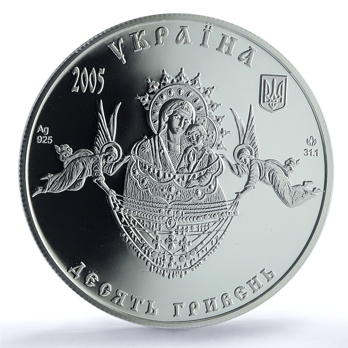 Ukraine 10 hryvnias Sviatohirsk Monastery KM-373 PR 69 PCGS silver coin 2005