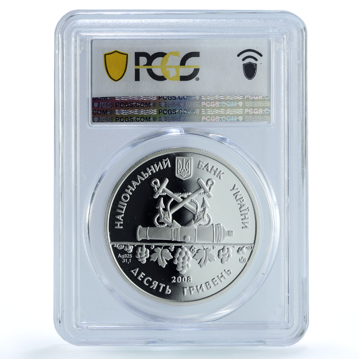 Ukraine 10 hryvnias Sevastopol KM-517 City Ship PR 70 PCGS silver coin 2008