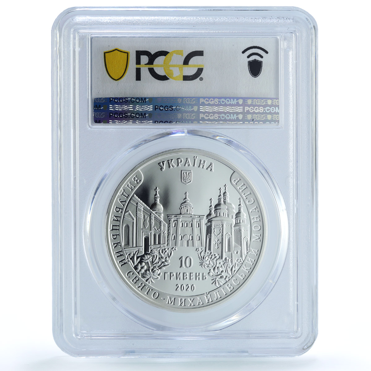 Ukraine 10 hryvnias Vydubychi Monastery KM-988 Religion PR 69 PCGS Ag coin 2020 Ukraine 10 hryvnias Vydubychi Monastery KM-988 Religion PR 69 PCGS Ag coin 2020