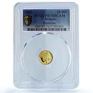 Belarus 10 roubles Ballet Ballerina KM-129 Culture Art PR 70 PCGS gold coin 2005