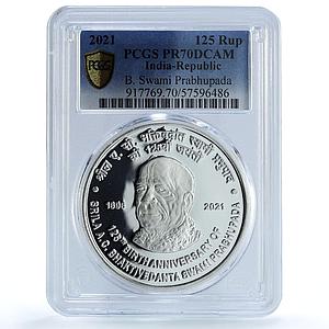 India 125 rupees Srila Prabhupada KM-530 Religion PR 70 PCGS silver coin 2021