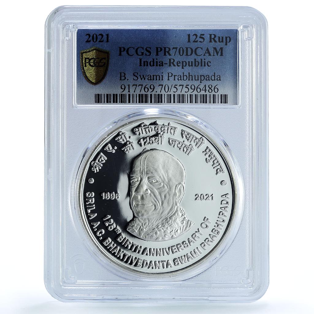 India 125 rupees Srila Prabhupada KM-530 Religion PR 70 PCGS silver coin 2021