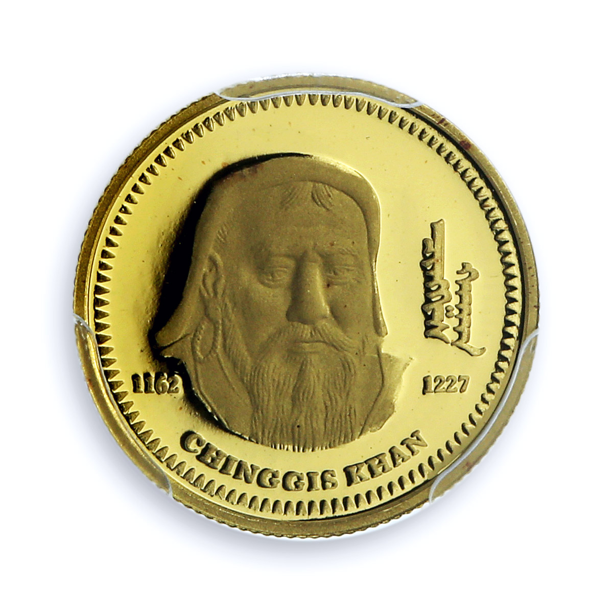 Mongolia 500 togrog Chinggis Khan History PR 70 PCGS gold coin 2003