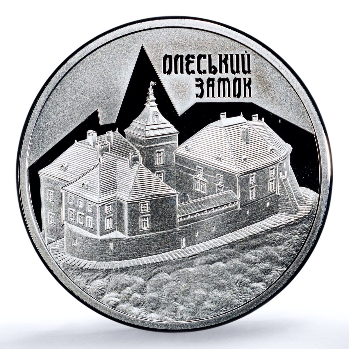Ukraine 10 hryvnias Olesko Castle KM-1032 Architecture PR 70 PCGS Ag coin 2021