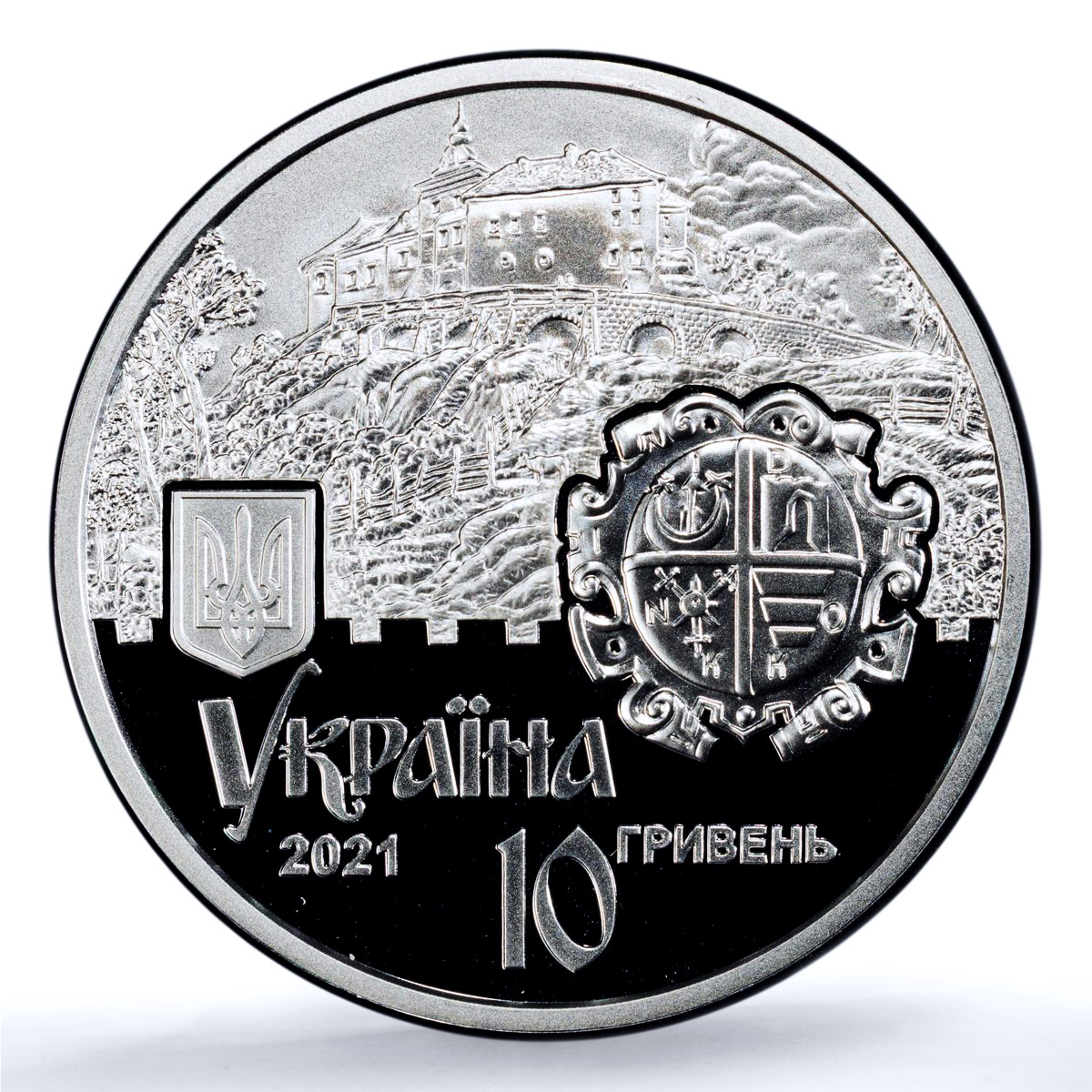 Ukraine 10 hryvnias Olesko Castle KM-1032 Architecture PR 70 PCGS Ag coin 2021