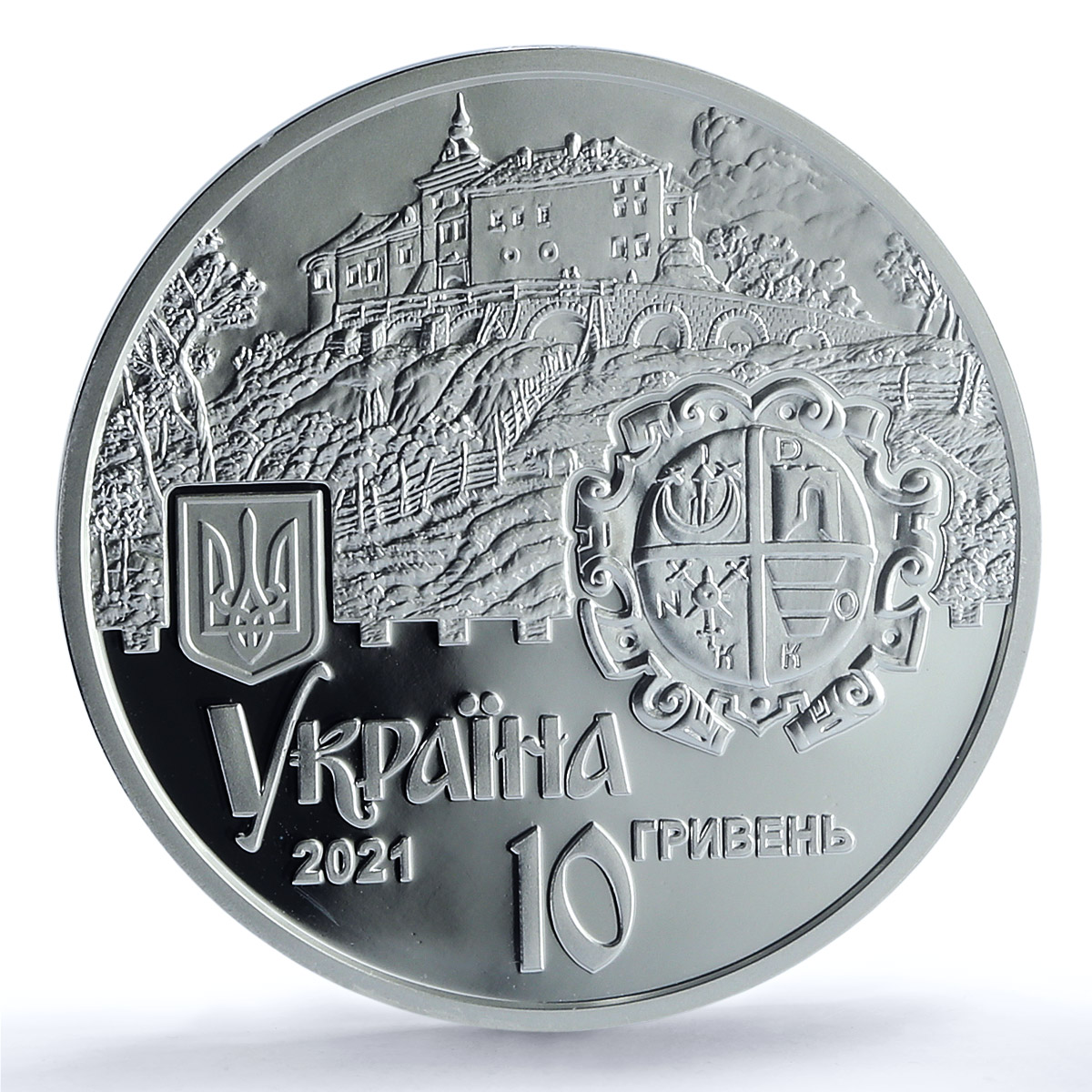 Ukraine 10 hryvnias Olesko Castle KM-1032 Architecture PR 70 PCGS Ag coin 2021