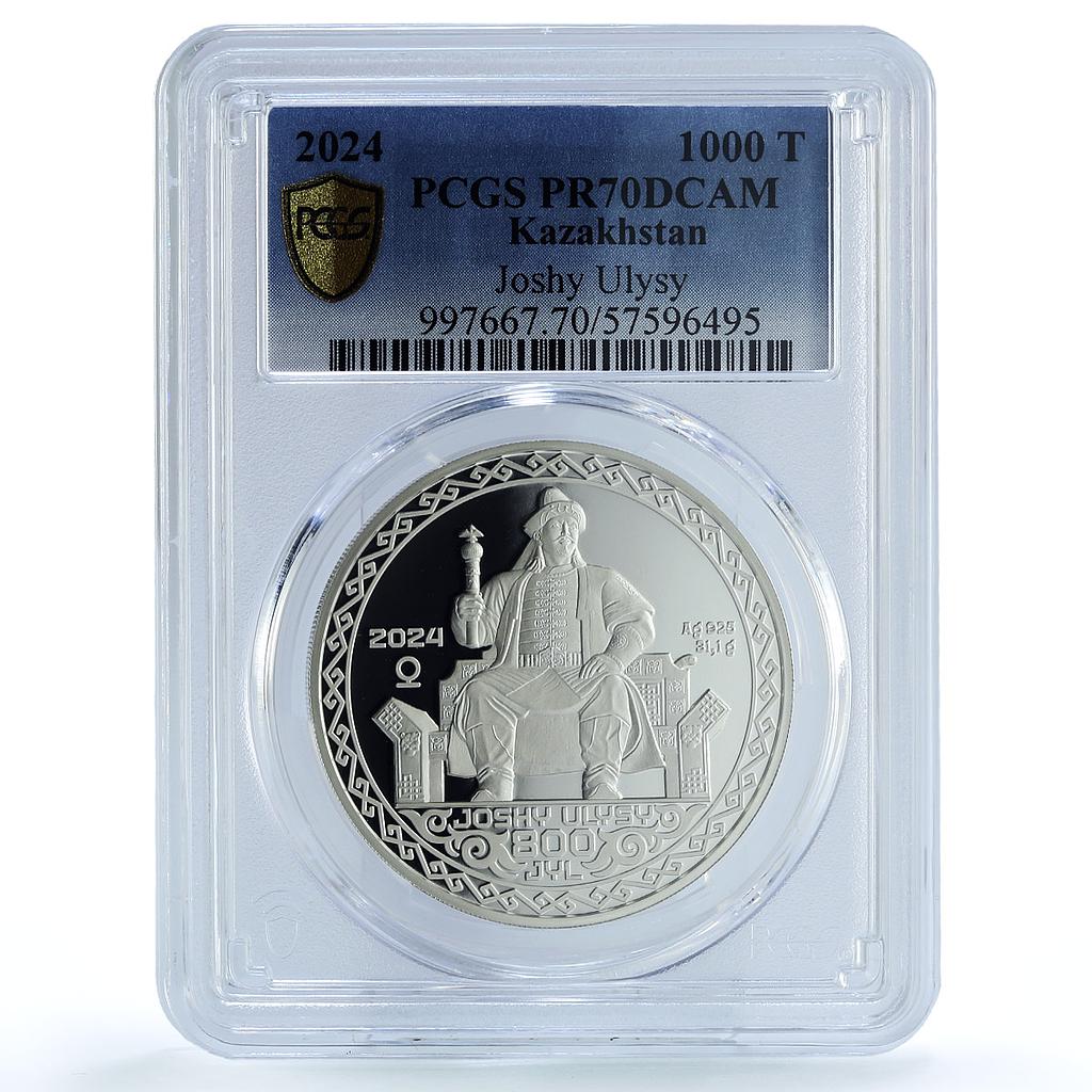 Kazakhstan 1000 tenge Joshy Ulysy Khan Zhoshy Gilt PR 70 PCGS silver coin 2024