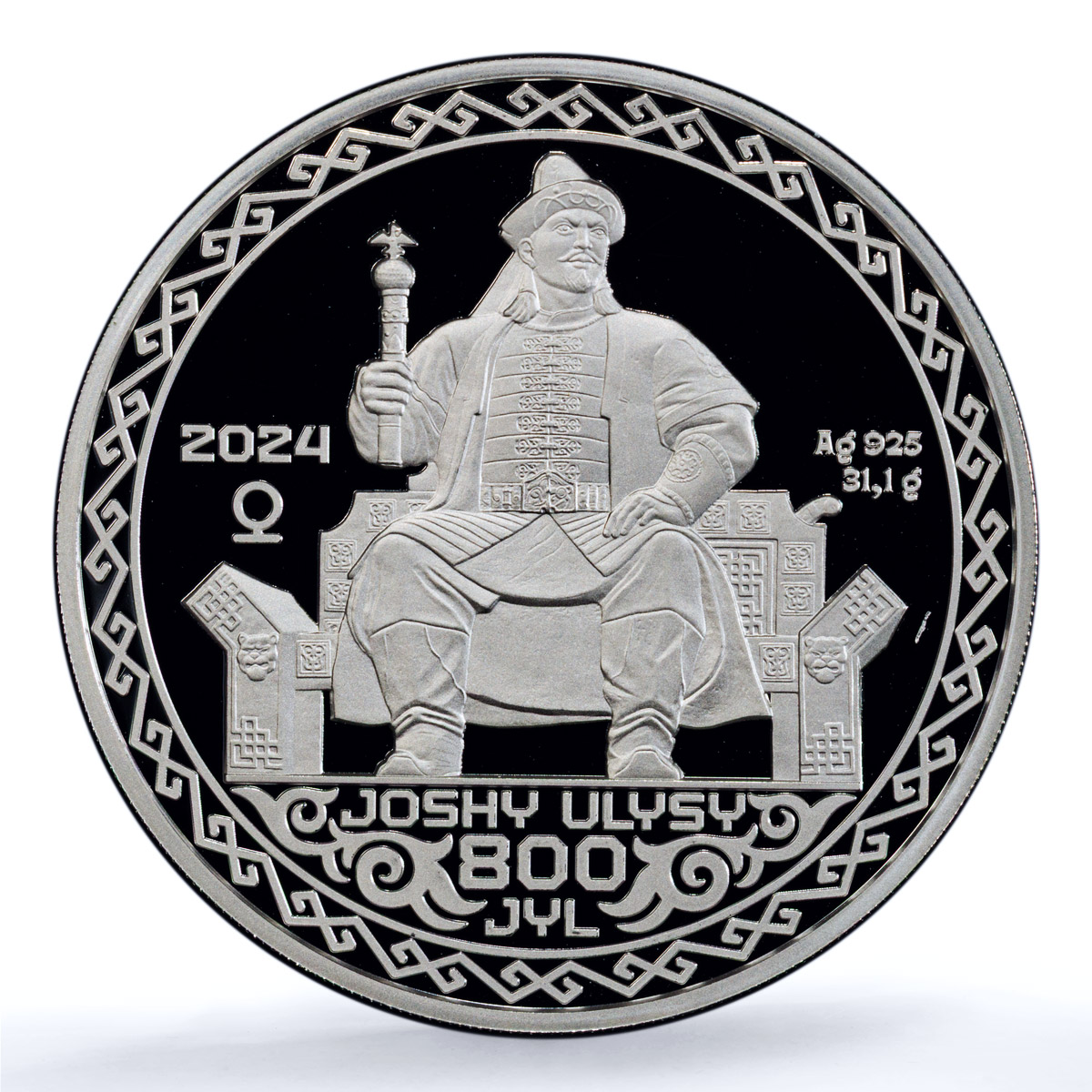 Kazakhstan 1000 tenge Joshy Ulysy Khan Zhoshy Gilt PR 70 PCGS silver coin 2024