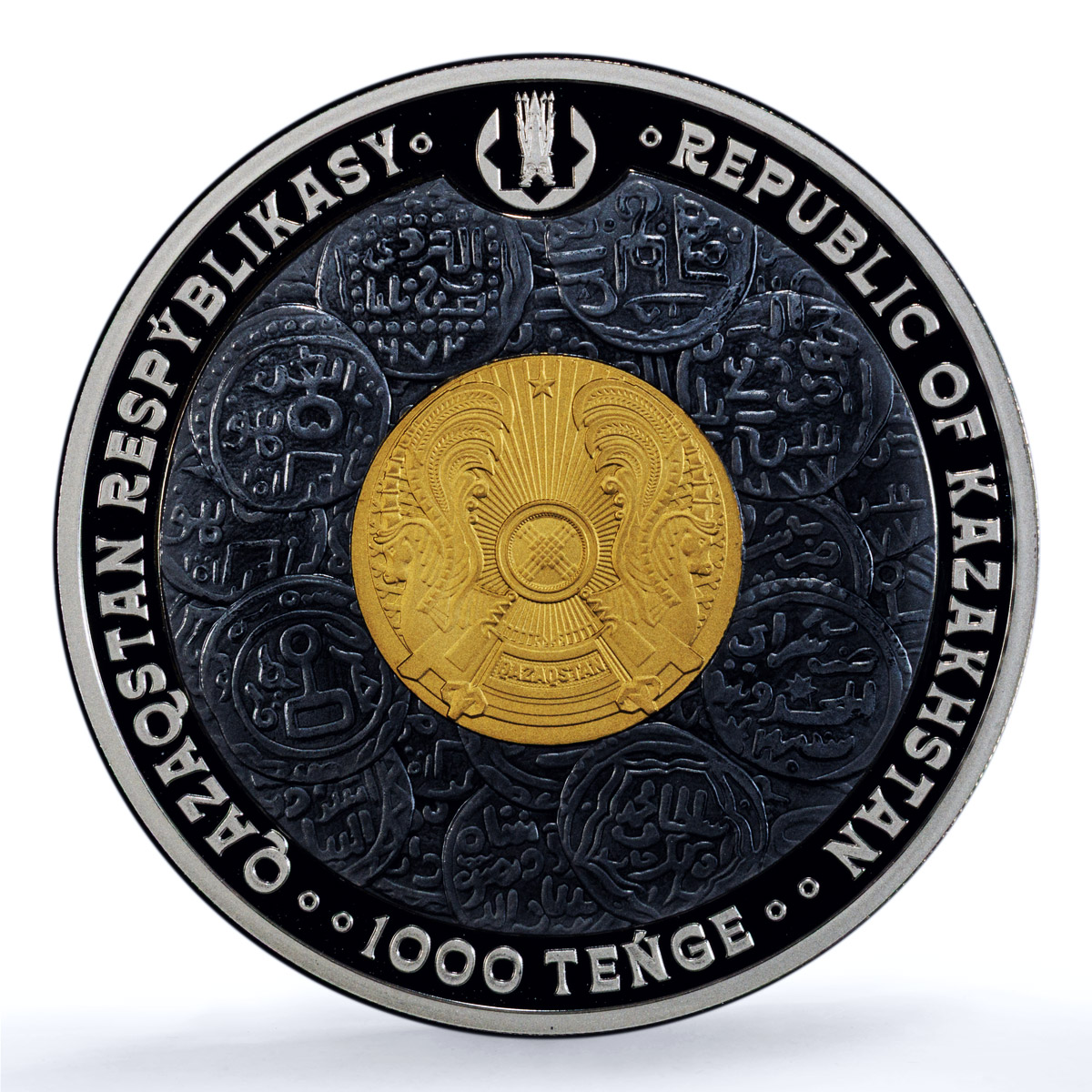 Kazakhstan 1000 tenge Joshy Ulysy Khan Zhoshy Gilt PR 70 PCGS silver coin 2024