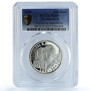 Transnistria 100 roubles Valentina Soloviova KM-147 PL 69 PCGS silver coin 2008
