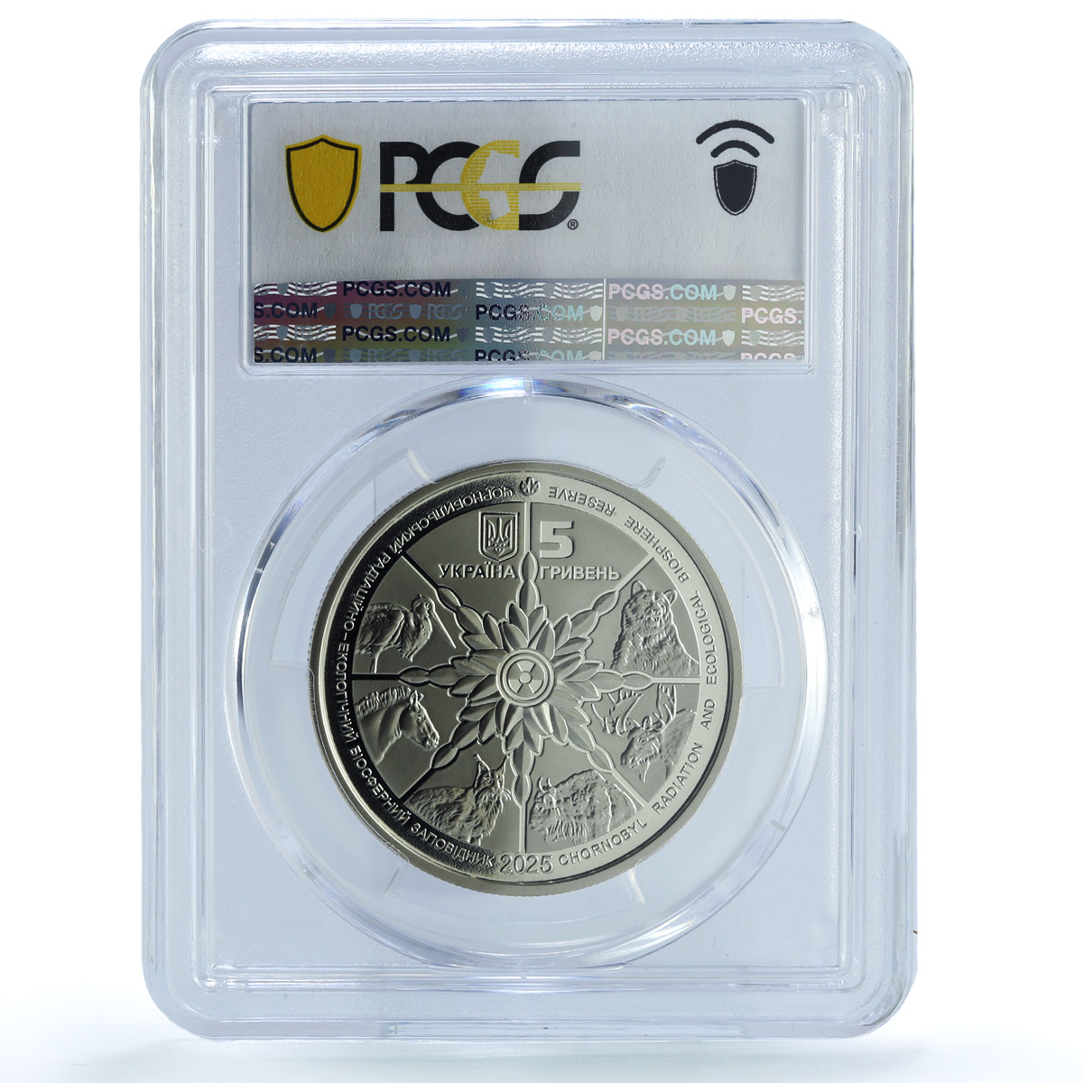 Ukraine 5 hryvnias Elk KM-1143 Chernobyl Fauna MS 70 PCGS NiBrass coin 2025