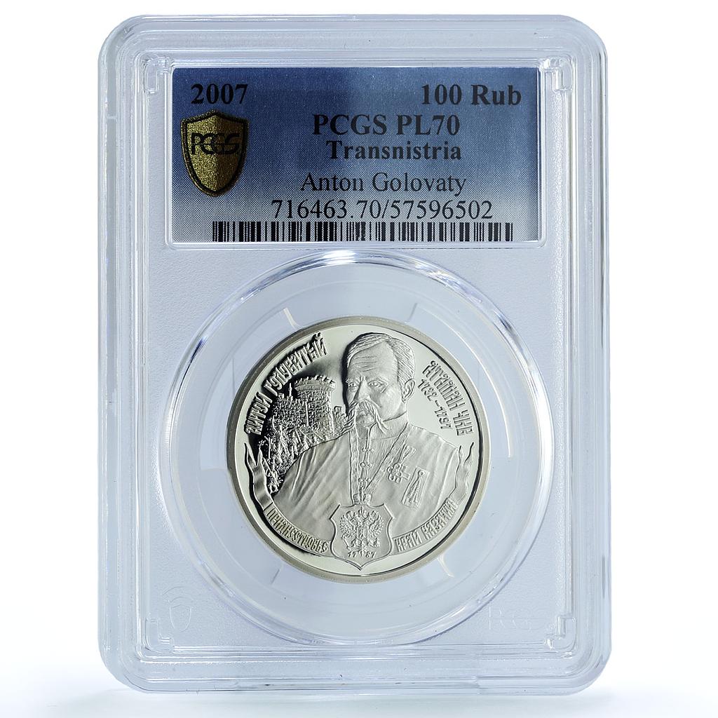 Transnistria 100 roubles Anton Golovaty KM-177 PL 70 PCGS silver coin 2007