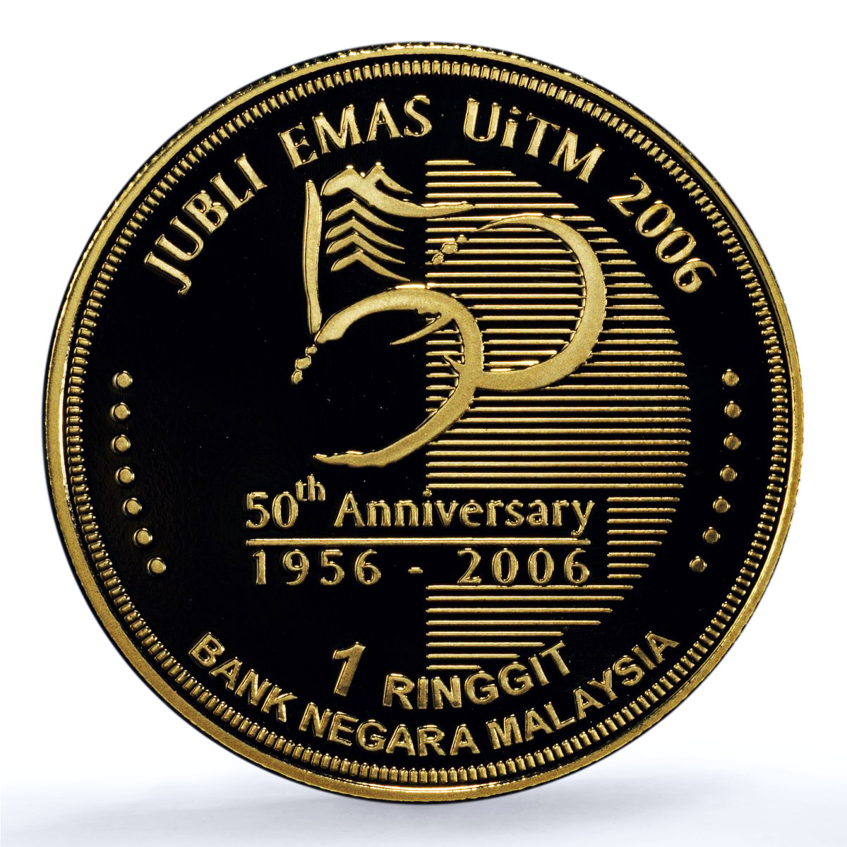 Malaysia 1 ringgit Mara University KM-141 Education PR 70 PCGS brass coin 2006