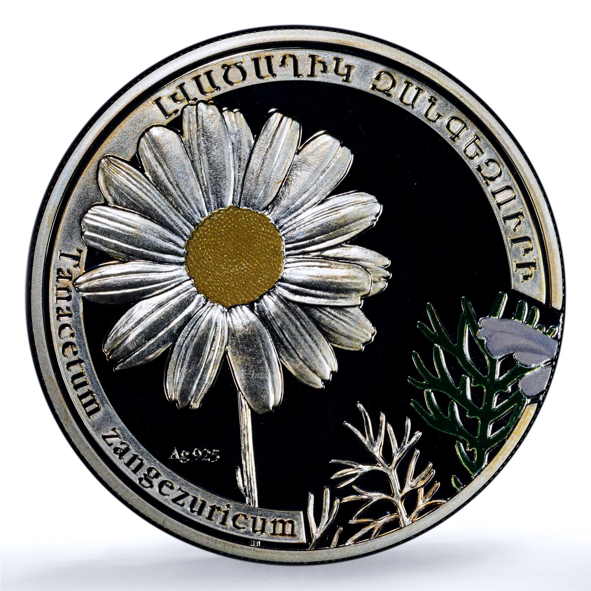 Armenia 1000 dram Camomille KM-21 Flora FLower PR 69 PCGS silver coin 2010