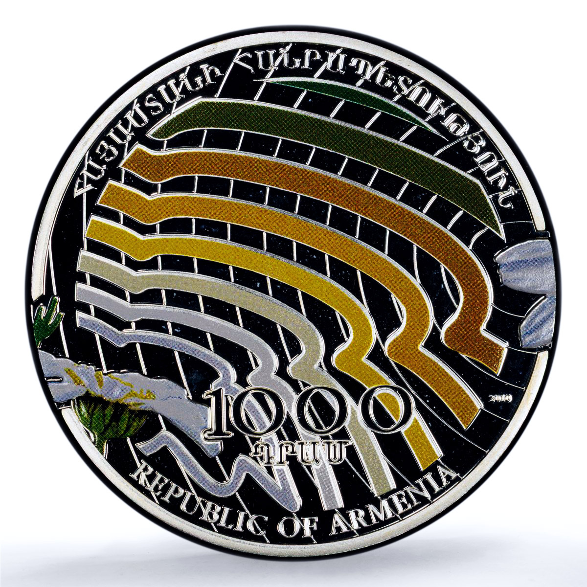 Armenia 1000 dram Camomille KM-21 Flora FLower PR 69 PCGS silver coin 2010