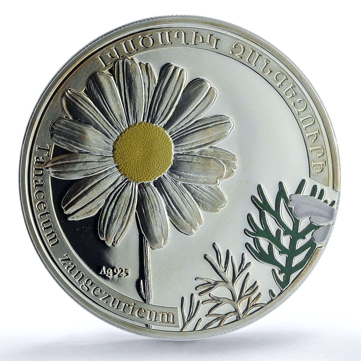 Armenia 1000 dram Camomille KM-21 Flora FLower PR 69 PCGS silver coin 2010