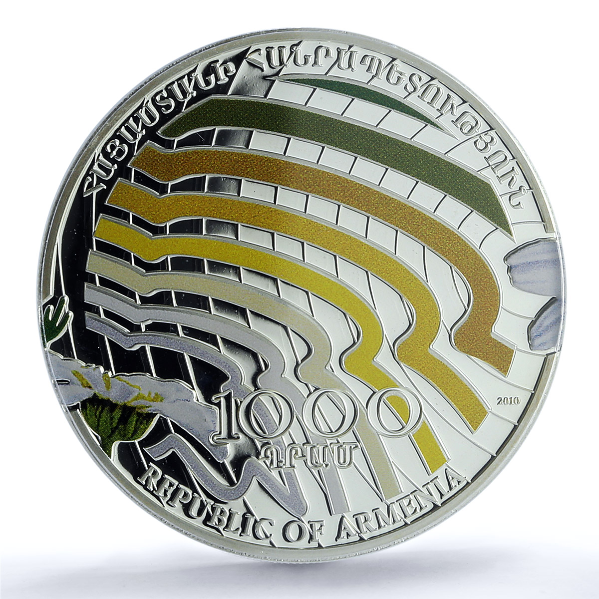 Armenia 1000 dram Camomille KM-21 Flora FLower PR 69 PCGS silver coin 2010