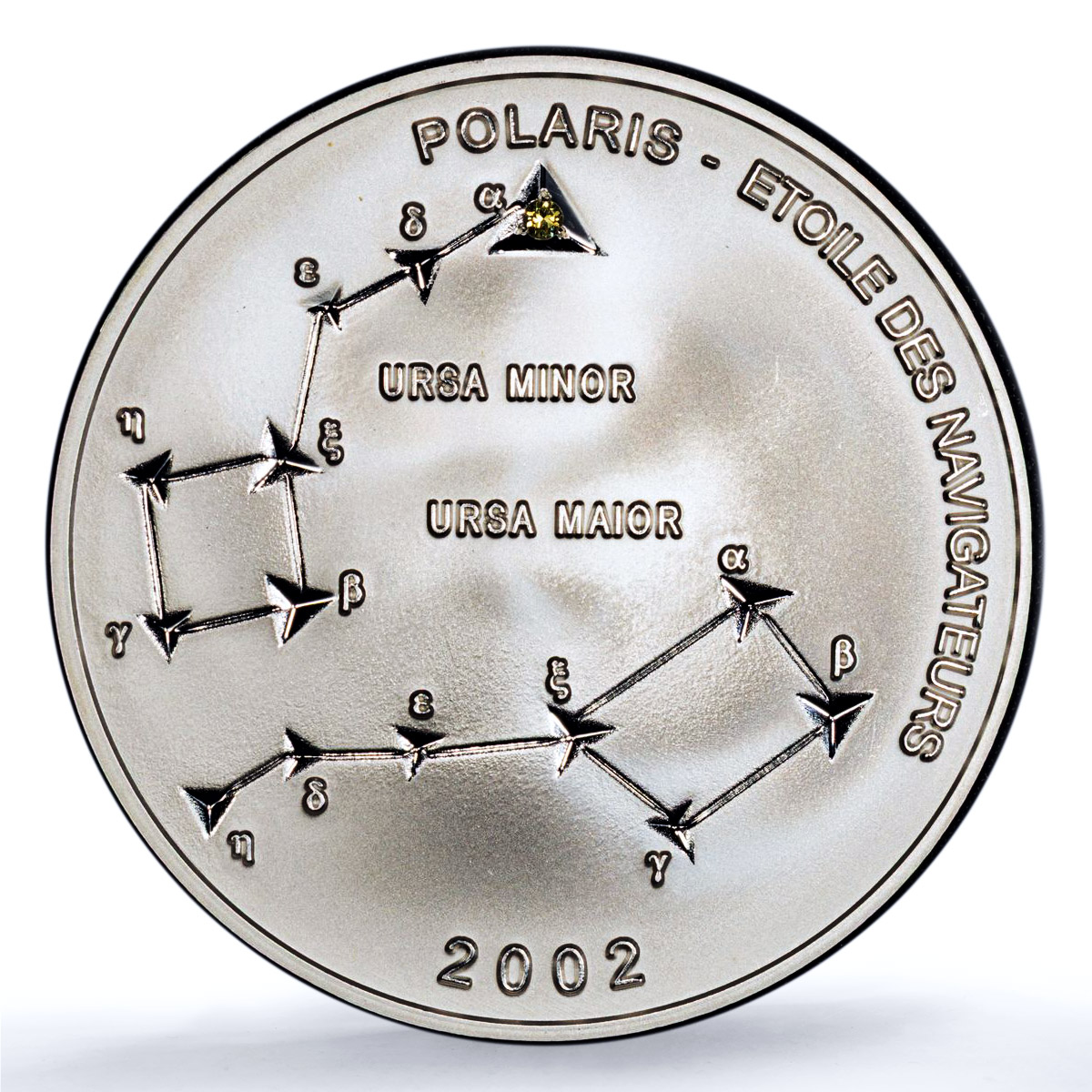 Congo 10 francs Polaris Etoile Navigateurs Space PR 69 PCGS silver coin 2002 Congo 10 francs Polaris Etoile Navigateurs Space PR 69 PCGS silver coin 2002