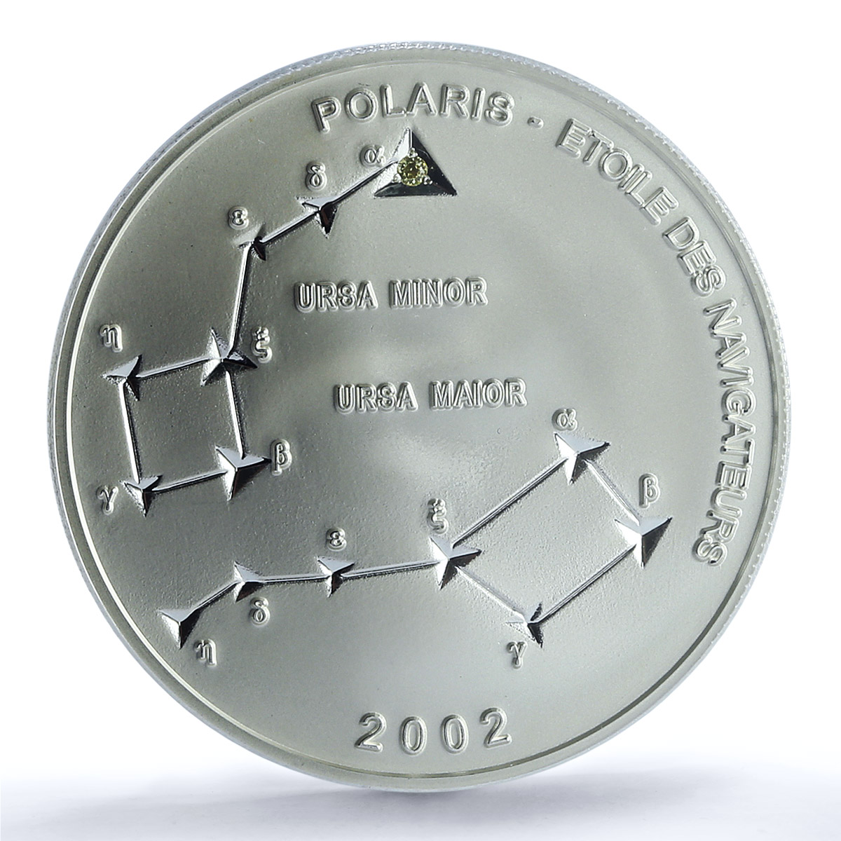 Congo 10 francs Polaris Etoile Navigateurs Space PR 69 PCGS silver coin 2002 Congo 10 francs Polaris Etoile Navigateurs Space PR 69 PCGS silver coin 2002