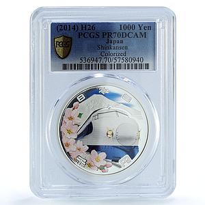 Japan 1000 yen Shinkansen Hologram Y#210 Train PR 70 PCGS silver coin 2014