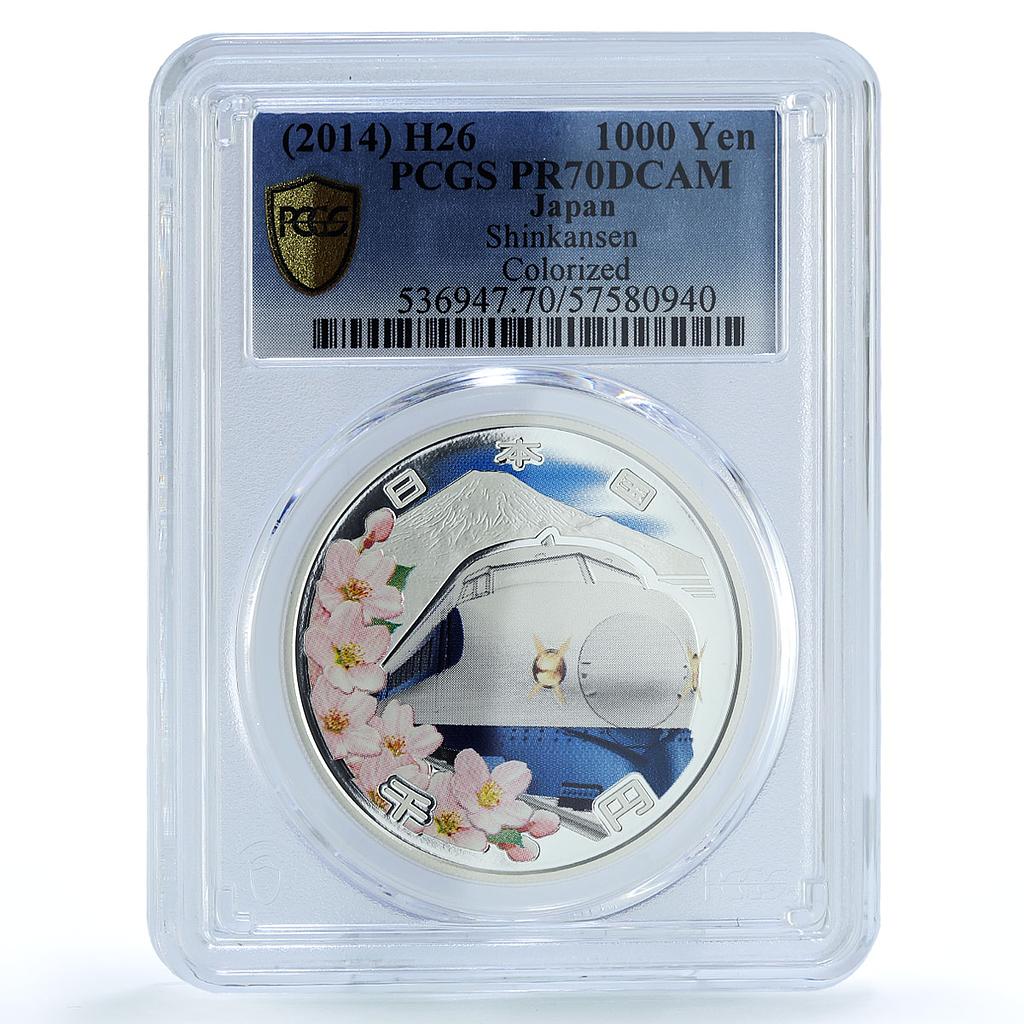 Japan 1000 yen Shinkansen Hologram Y#210 Train PR 70 PCGS silver coin 2014