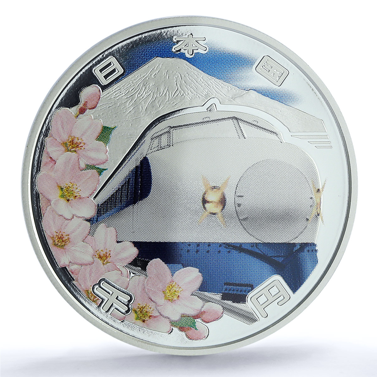 Japan 1000 yen Shinkansen Hologram Y#210 Train PR 70 PCGS silver coin 2014