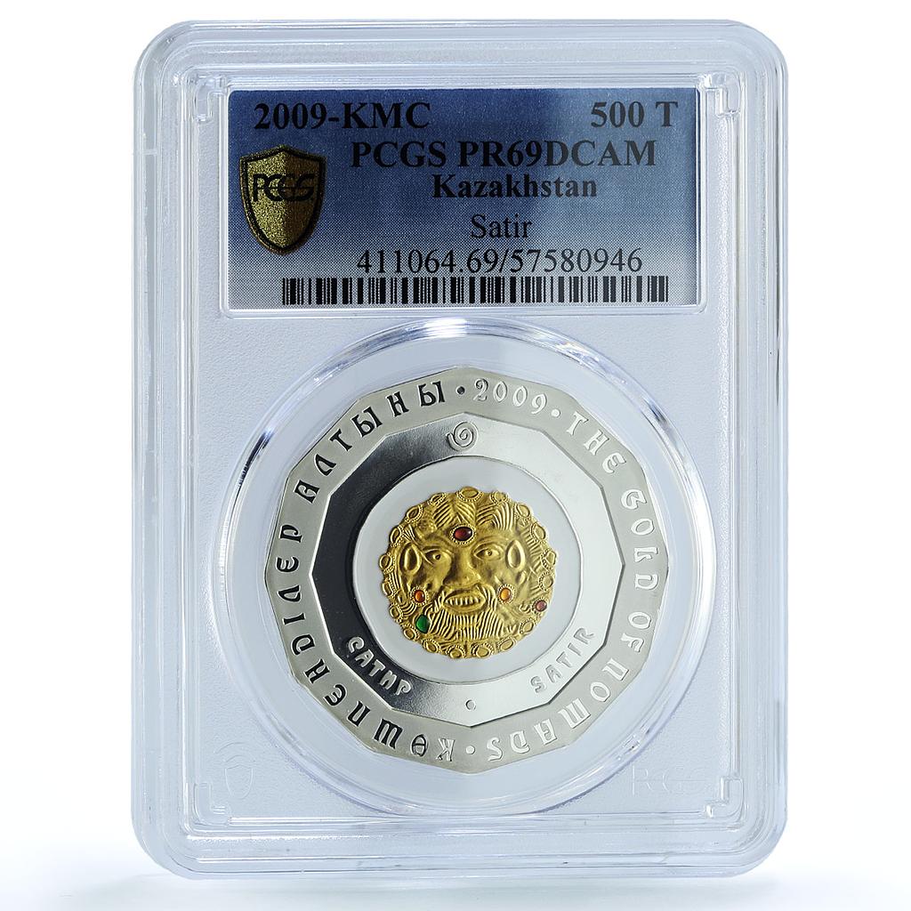Kazakhstan 500 tenge Satyr Mask Gilt KM-143 Nomads PR 69 PCGS silver coin 2009
