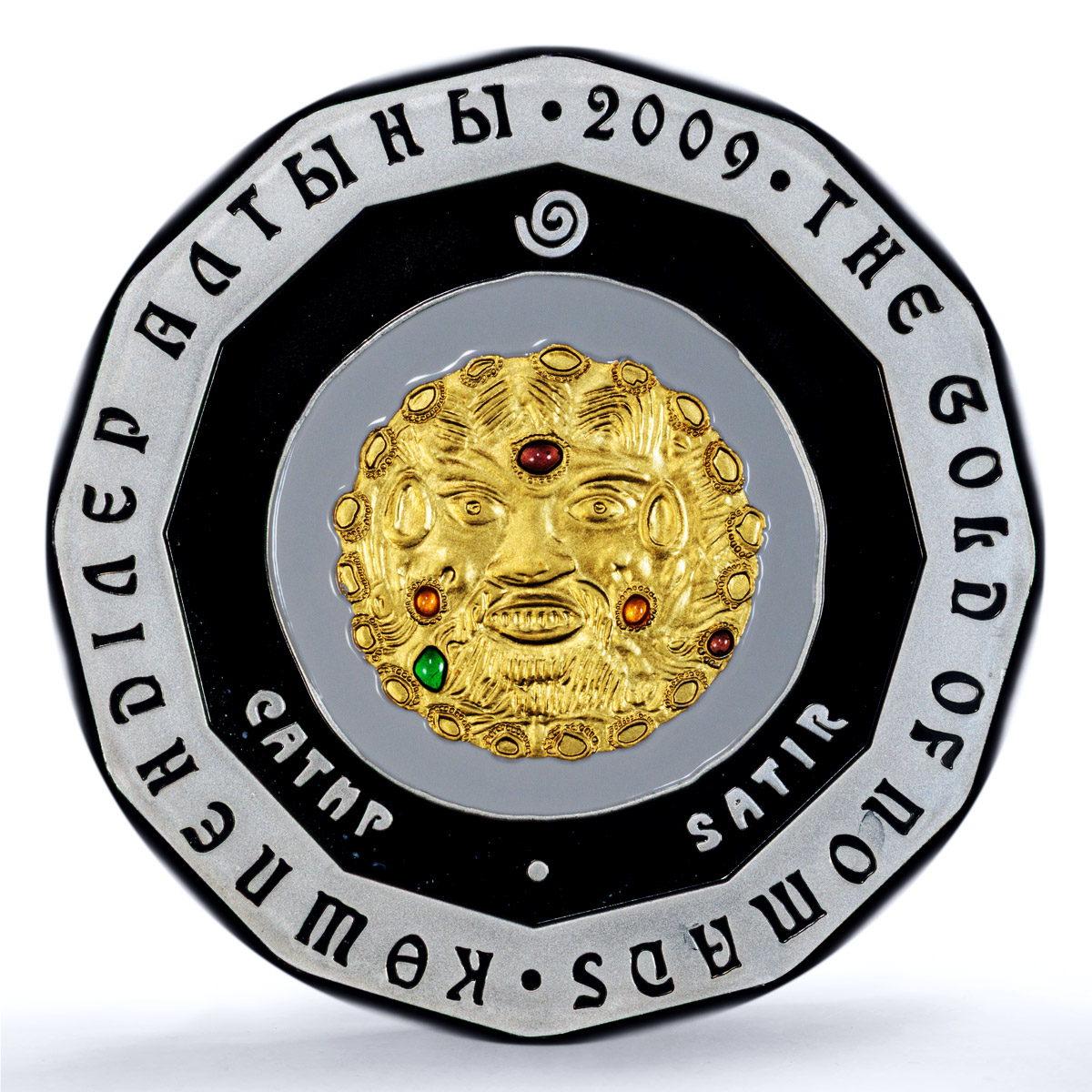 Kazakhstan 500 tenge Satyr Mask Gilt KM-143 Nomads PR 69 PCGS silver coin 2009