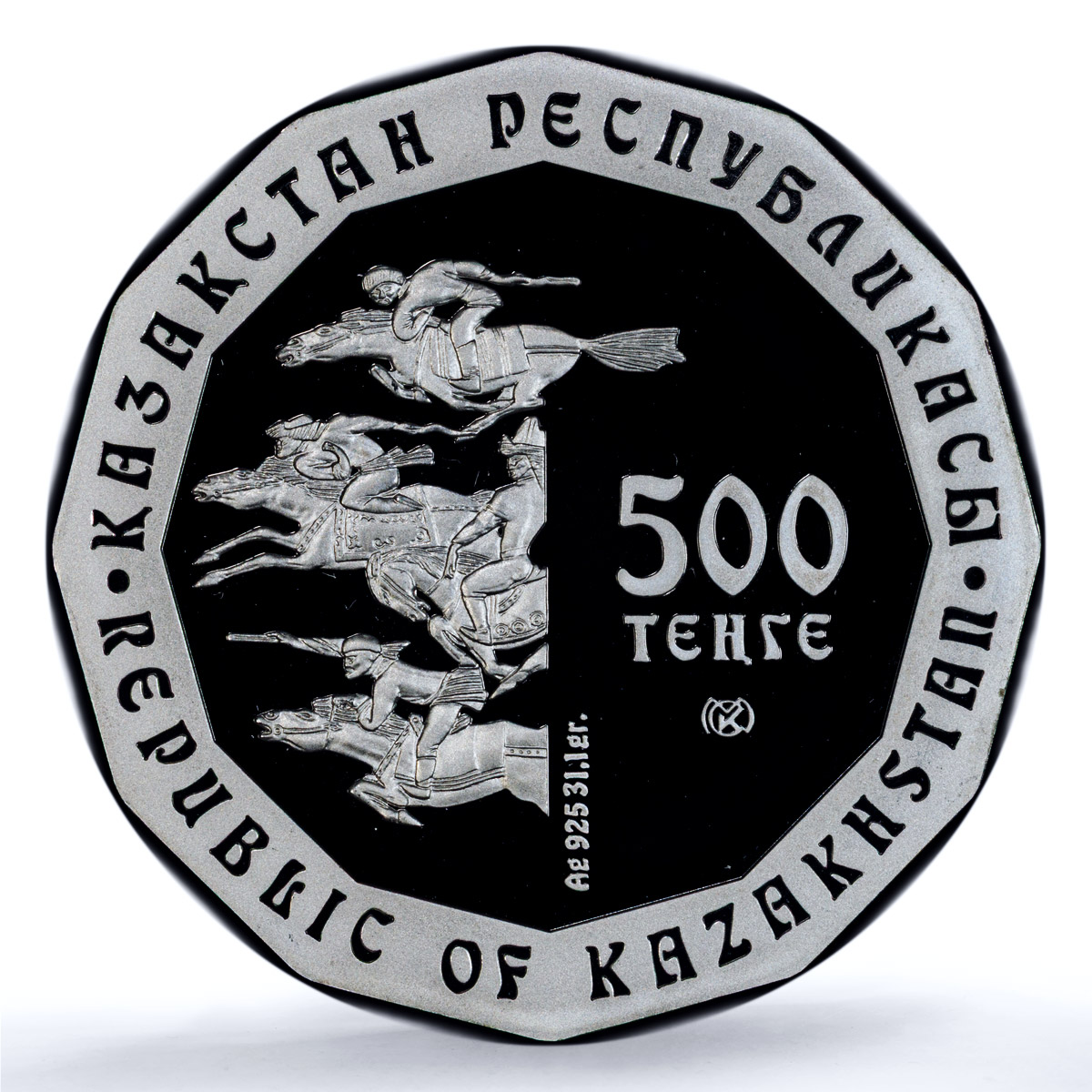 Kazakhstan 500 tenge Satyr Mask Gilt KM-143 Nomads PR 69 PCGS silver coin 2009