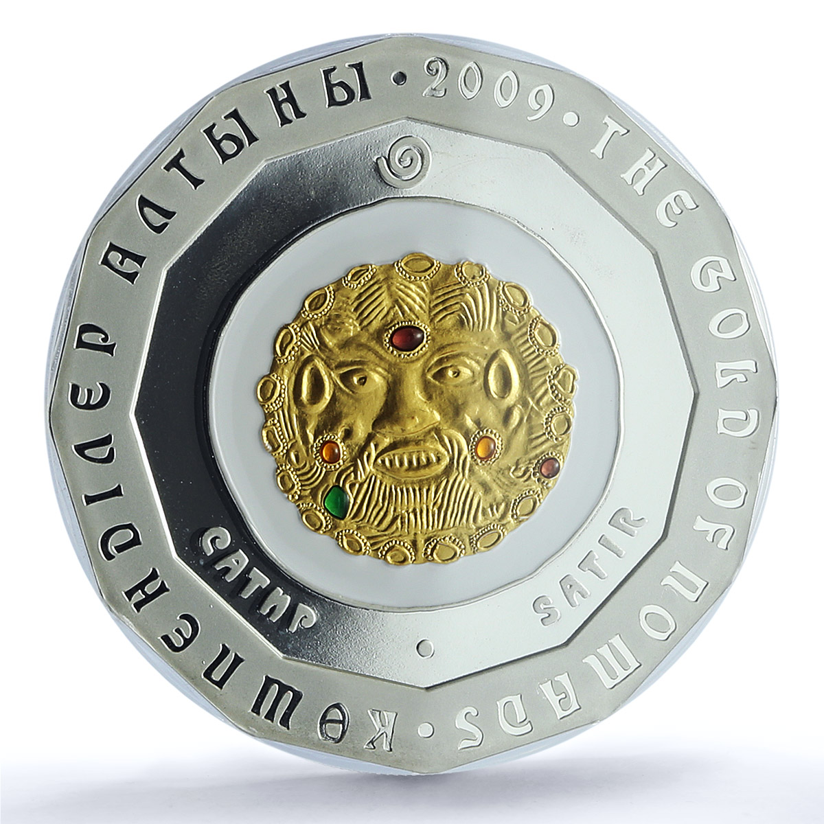 Kazakhstan 500 tenge Satyr Mask Gilt KM-143 Nomads PR 69 PCGS silver coin 2009