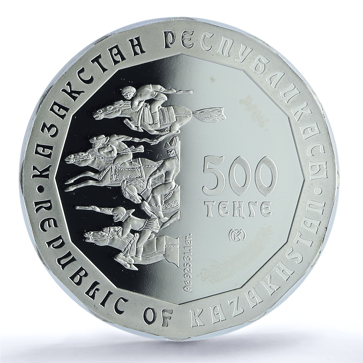 Kazakhstan 500 tenge Satyr Mask Gilt KM-143 Nomads PR 69 PCGS silver coin 2009