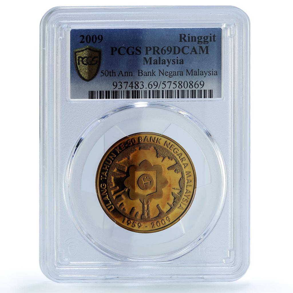 Malaysia 1 ringgit Bank Negara KM-155 Anniversary PR 69 PCGS brass coin 2009 Malaysia 1 ringgit Bank Negara KM-155 Anniversary PR 69 PCGS brass coin 2009