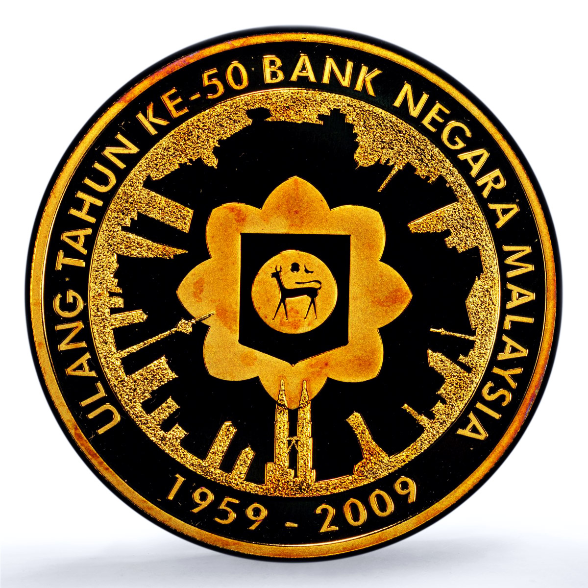 Malaysia 1 ringgit Bank Negara KM-155 Anniversary PR 69 PCGS brass coin 2009 Malaysia 1 ringgit Bank Negara KM-155 Anniversary PR 69 PCGS brass coin 2009