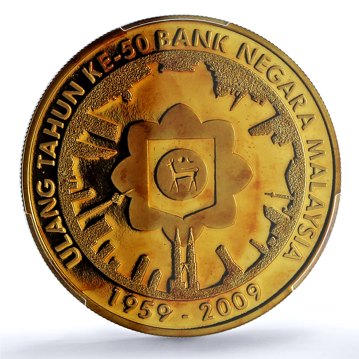 Malaysia 1 ringgit Bank Negara KM-155 Anniversary PR 69 PCGS brass coin 2009 Malaysia 1 ringgit Bank Negara KM-155 Anniversary PR 69 PCGS brass coin 2009