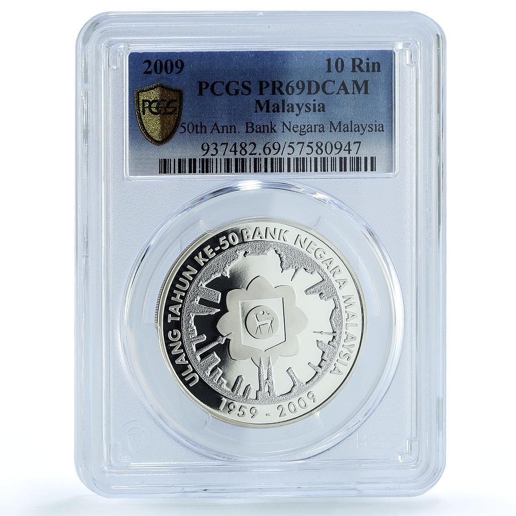 Malaysia 10 ringgit Bank Negara KM-156 Anniversary PR 69 PCGS silver coin 2009