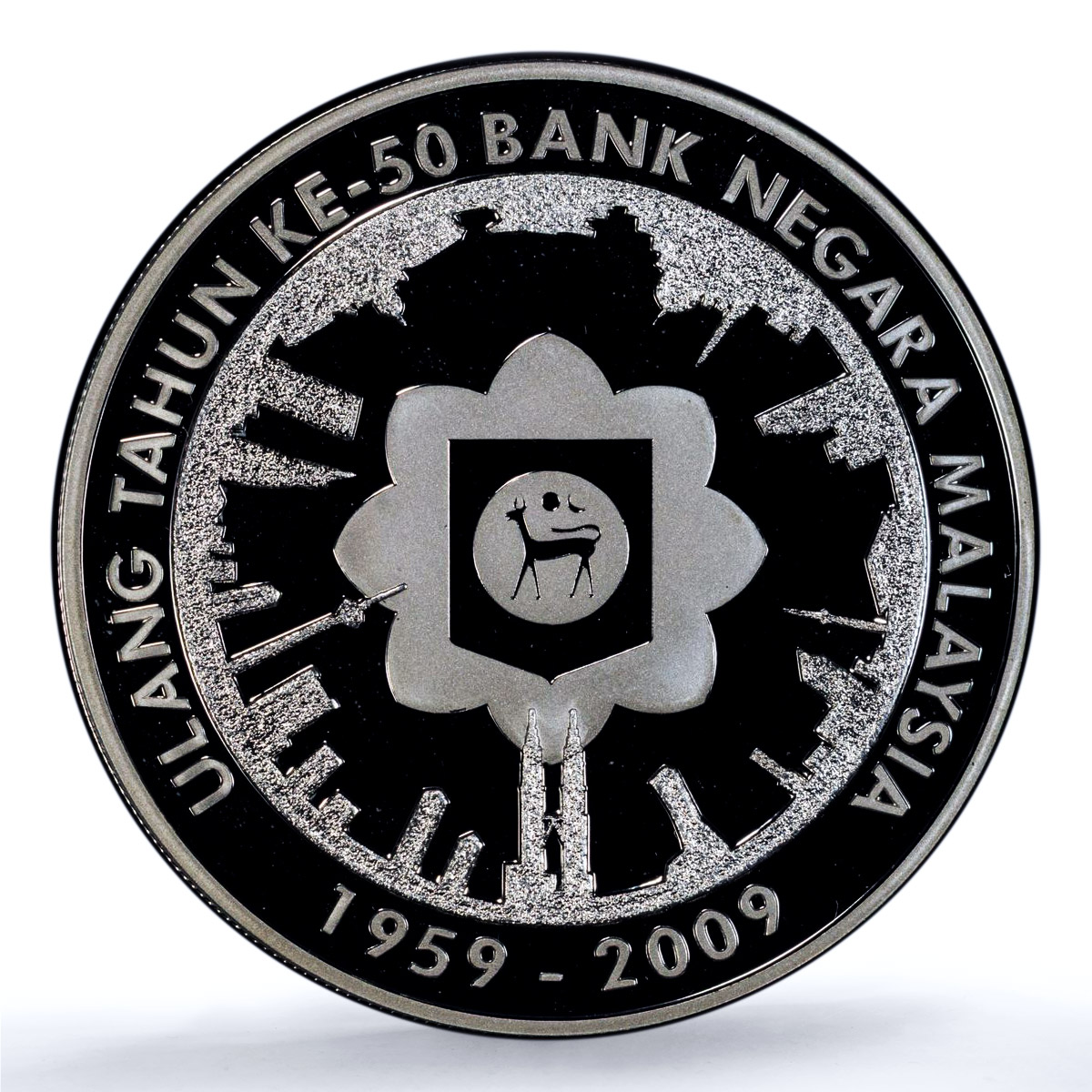 Malaysia 10 ringgit Bank Negara KM-156 Anniversary PR 69 PCGS silver coin 2009