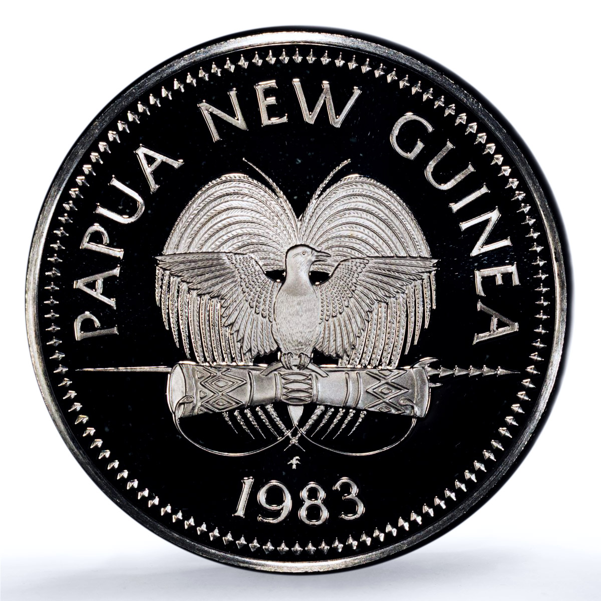 Papua New Guinea 5 kina Central Bank KM-23a Building PR 69 PCGS silver coin 1983