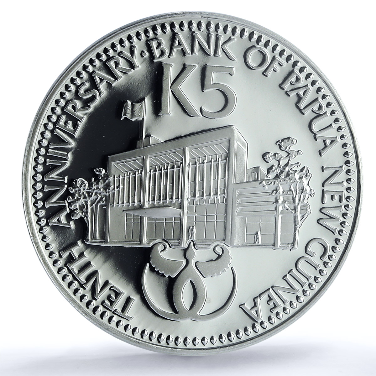 Papua New Guinea 5 kina Central Bank KM-23a Building PR 69 PCGS silver coin 1983