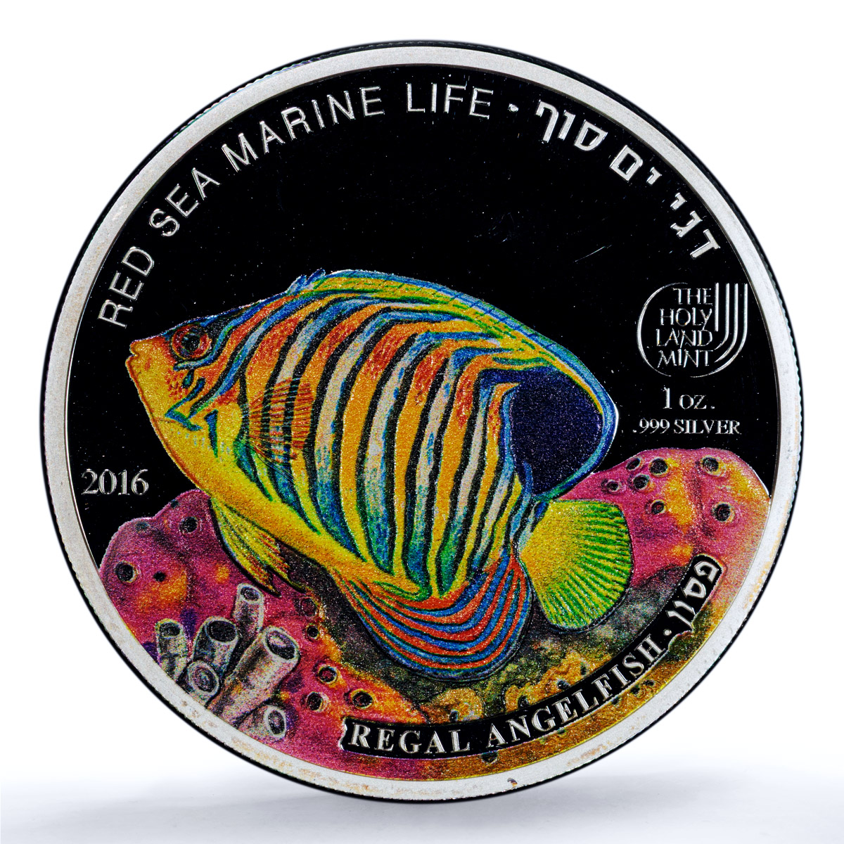 Palau 5 dollars Regal Angelfish KM-757 Marine Fauna PR 69 PCGS silver coin 2016