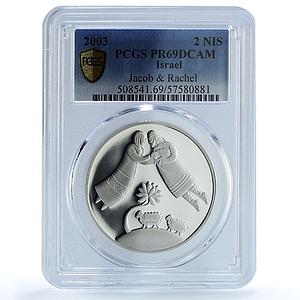 Israel 2 sheqalim Jacob Rachel KM-375 Biblical Art PR 69 PCGS silver coin 2003