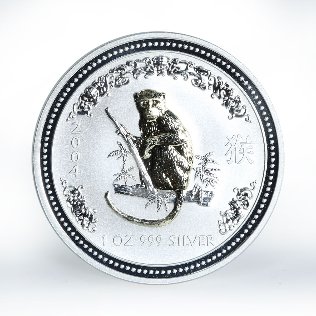 Australia 1 dollar Year of the Monkey Lunar Series I Silver Gilded Coin 2004