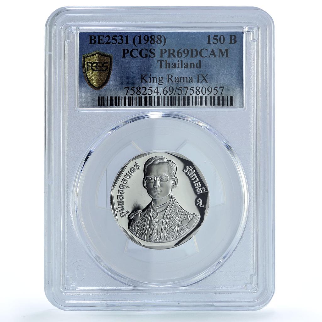 Thailand 150 baht King Rama IX Rajamangala Y#213 PR 69 PCGS silver coin 1988