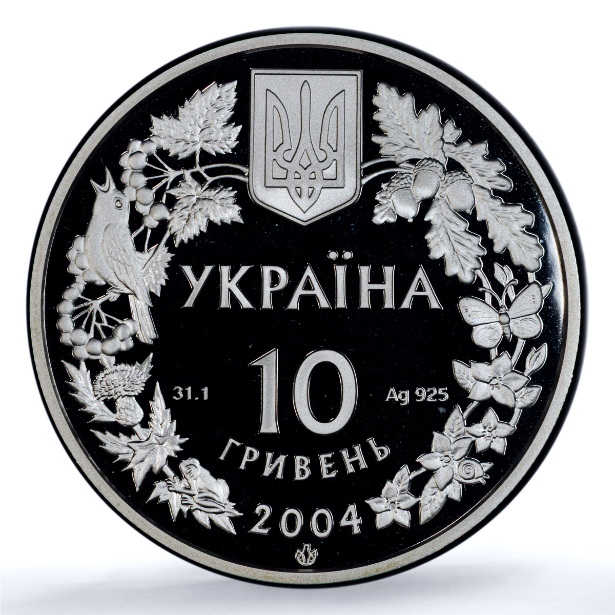 Ukraine 10 hryvnias Azov Dolphin KM-206 Marine Fauna PR 69 PCGS silver coin 2004