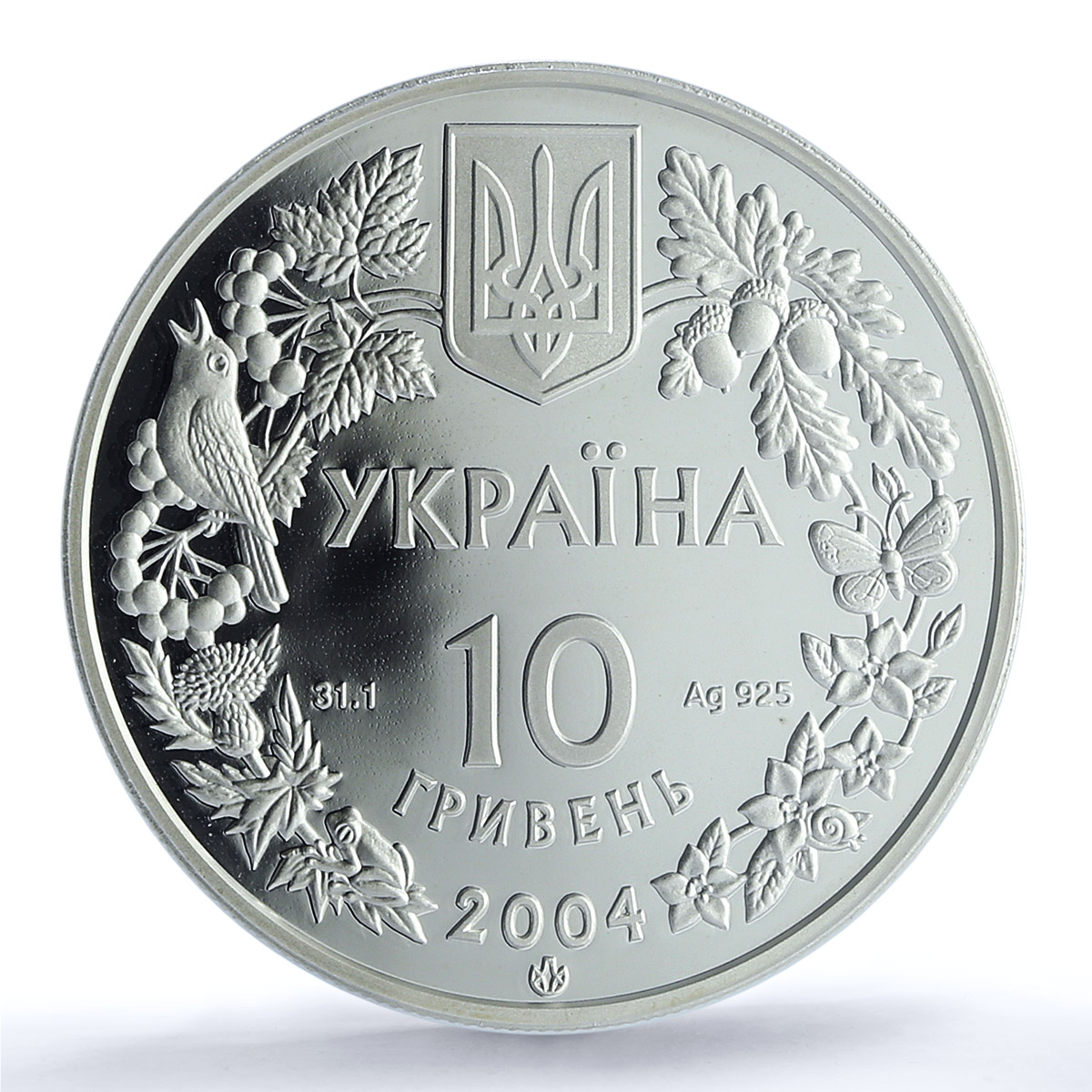 Ukraine 10 hryvnias Azov Dolphin KM-206 Marine Fauna PR 69 PCGS silver coin 2004